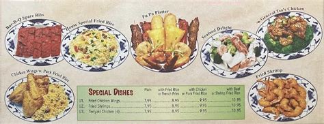 Combination Platter. . China star ocala menu